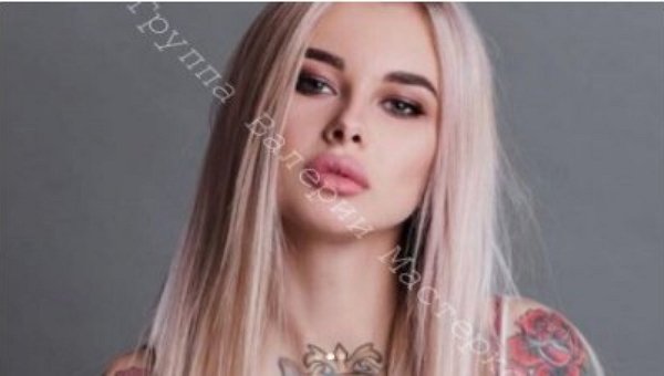 Новая участница проекта Елена Хромина