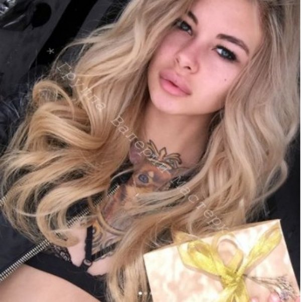 Новая участница проекта Елена Хромина