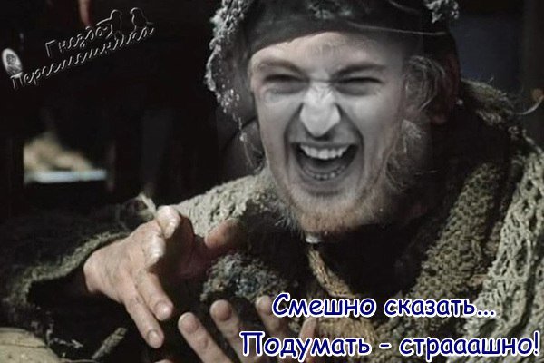 Приколы о Дом-2 (18.12.2017)