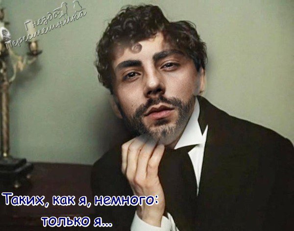 Приколы о Дом-2 (18.12.2017)