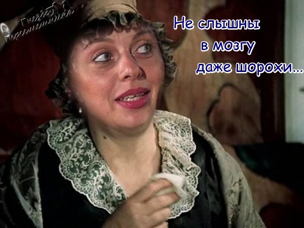 Приколы о Дом-2 (18.12.2017)