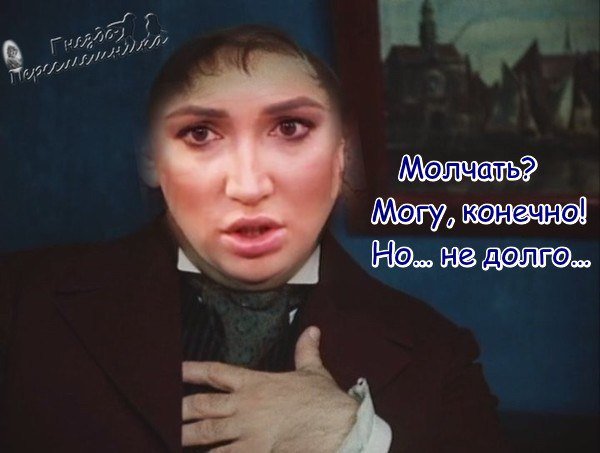 Приколы о Дом-2 (18.12.2017)