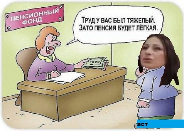 Приколы о Дом-2 (19.12.2017)