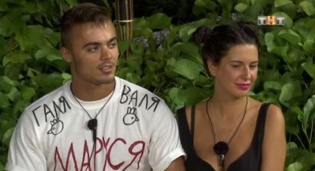 Мнение: Майя подставила Шеву?