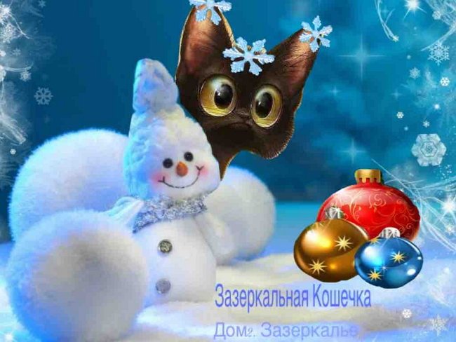 Мнение: На проекте все в конец устали