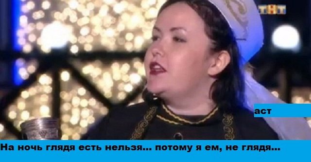 Приколы о Дом-2 (25.12.2017)