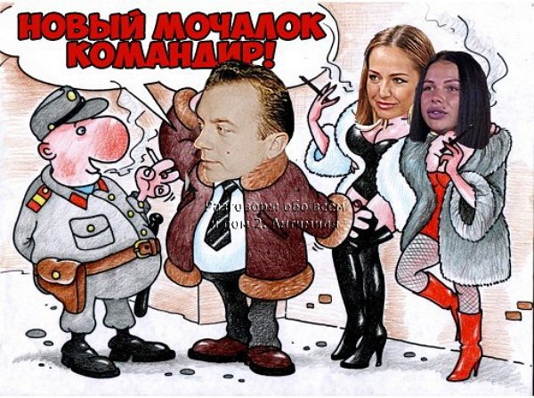 Приколы о Дом-2 (27.12.2017)