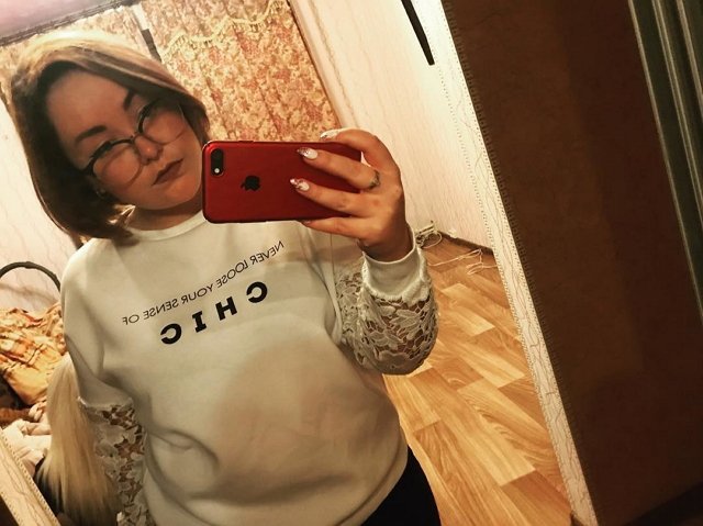 Александра Филиппова: Мы с Женей спали как соседи!