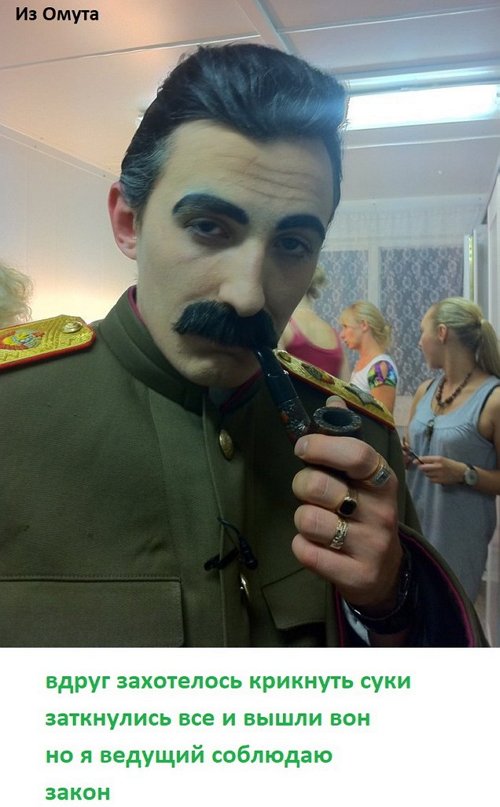 Приколы о Дом-2 (28.12.2017)