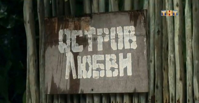 Мнение: На Острове объявят «сухой закон»?