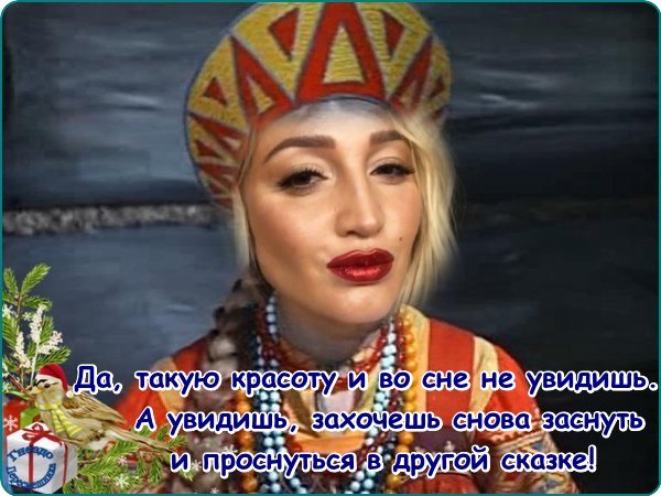 Приколы о Дом-2 (3.01.2018)