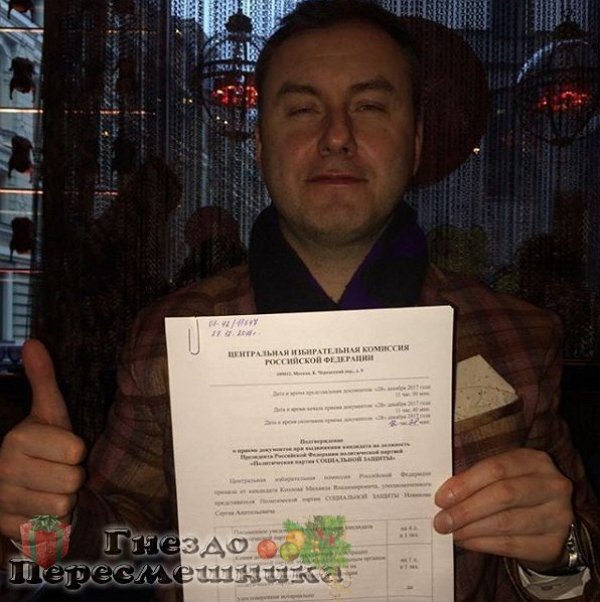 Михаил Козлов мечтает о президентском кресле