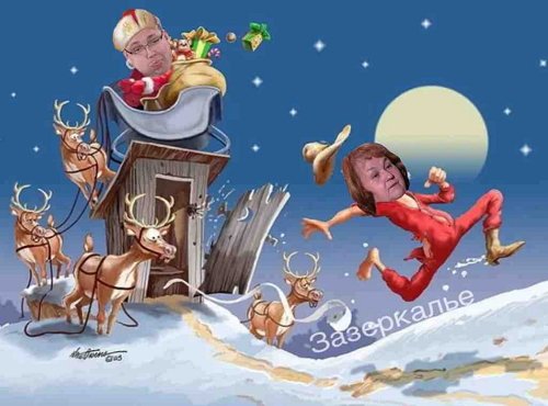 Стихи о Дом-2 на 3.01.2018