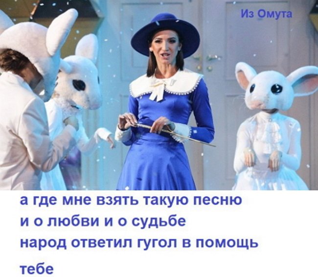 Приколы о Дом-2 (4.01.2018)