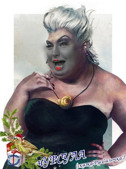 Приколы о Дом-2 (6.01.2018)