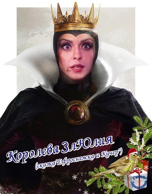 Приколы о Дом-2 (6.01.2018)