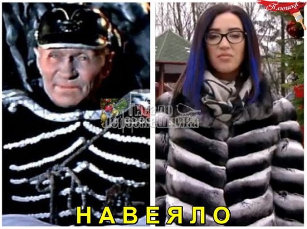 Приколы о Дом-2 (6.01.2018)