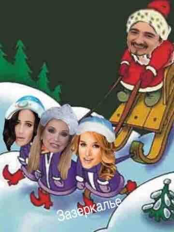 Стихи о Дом-2 на 7.01.2018