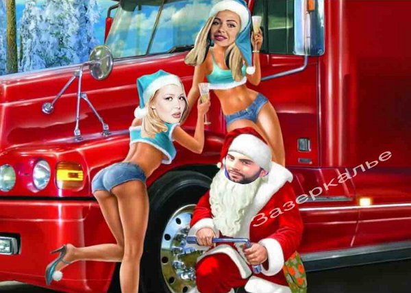 Стихи о Дом-2 на 7.01.2018