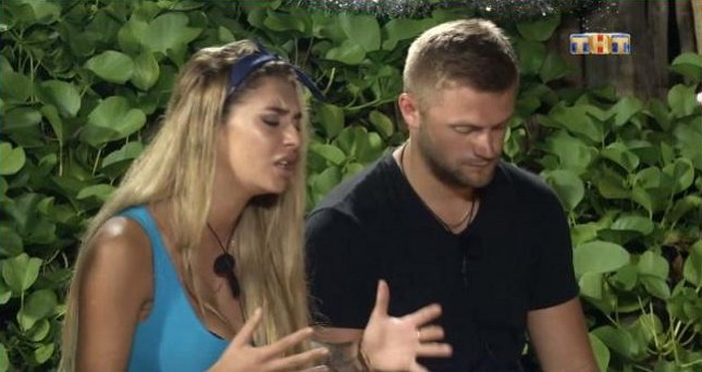 От Литвинова и Мусульбес проекту нужен брак?