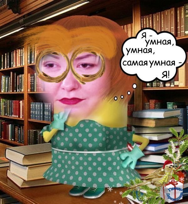 Приколы о Дом-2 (8.01.2018)