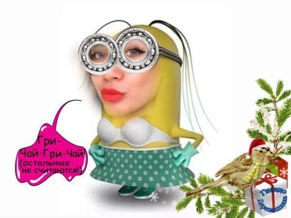 Приколы о Дом-2 (8.01.2018)