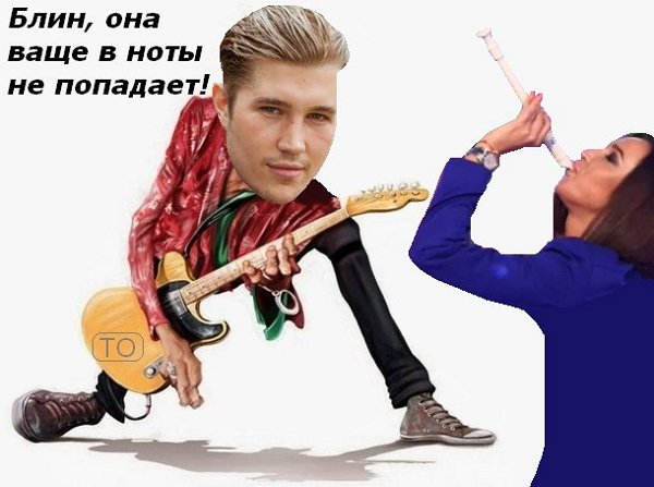 Приколы о Дом-2 (9.01.2018)