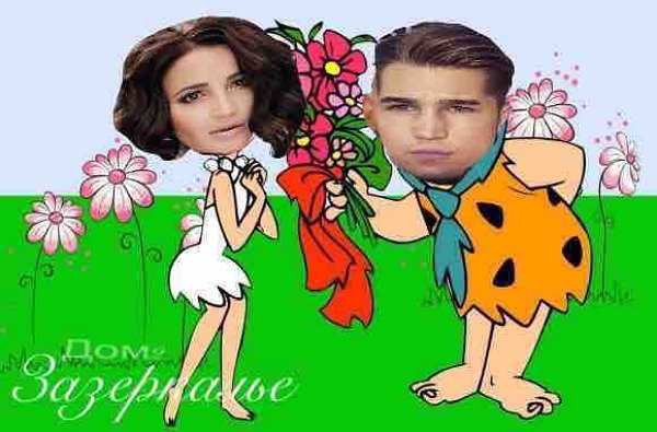 Приколы о Дом-2 (9.01.2018)