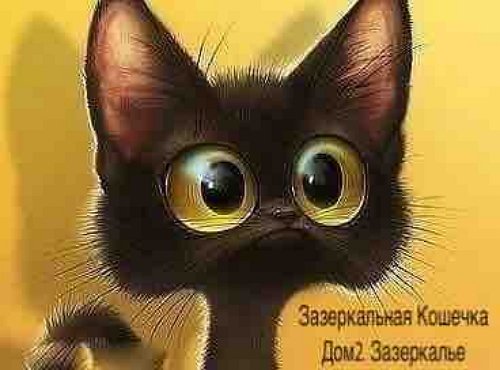 Мнение: Почему только шкаф?