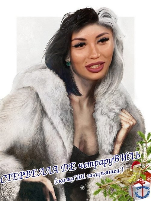 Приколы о Дом-2 (10.01.2018)