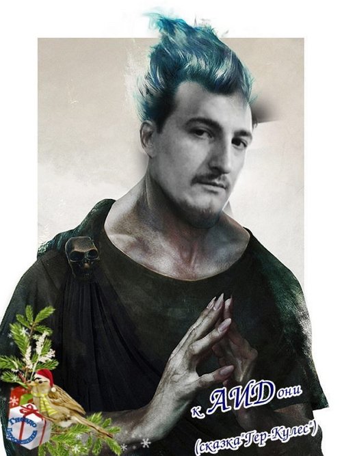 Приколы о Дом-2 (10.01.2018)