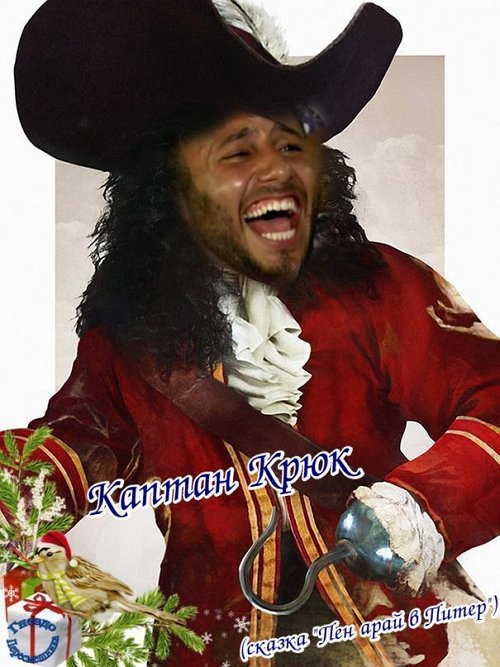 Приколы о Дом-2 (10.01.2018)