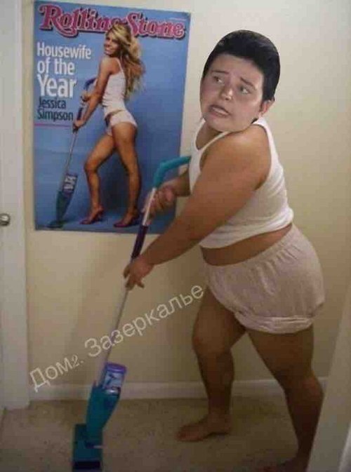 Приколы о Дом-2 (10.01.2018)