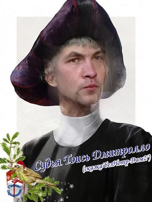 Приколы о Дом-2 (10.01.2018)