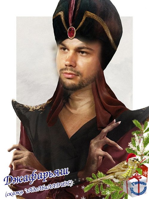 Приколы о Дом-2 (10.01.2018)