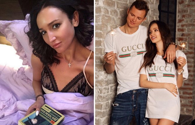 Ольга Бузова подколола Дмитрия Тарасова