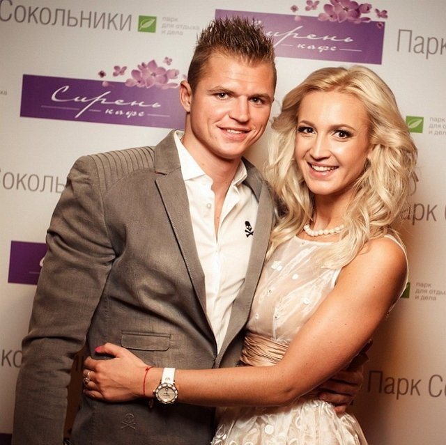 Ольга Бузова отказалась удалять снимки с экс-мужем