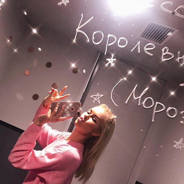 Свежие фото от участников (12.01.2018)