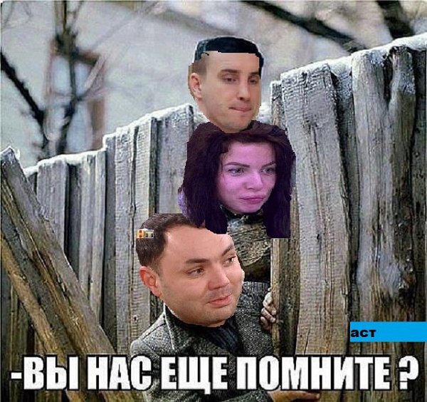 Приколы о Дом-2 (12.01.2018)