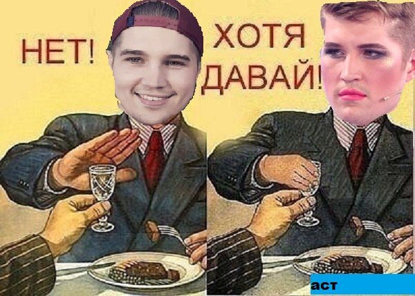 Приколы о Дом-2 (12.01.2018)