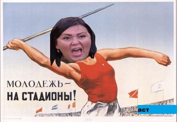 Приколы о Дом-2 (12.01.2018)