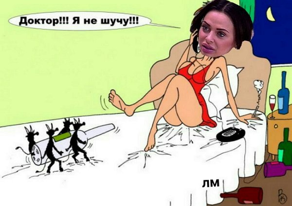 Приколы о Дом-2 (14.01.2018)