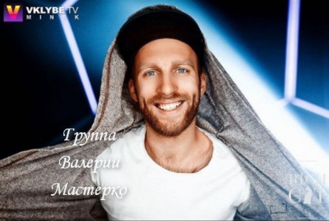 Новенький участник проекта Артем