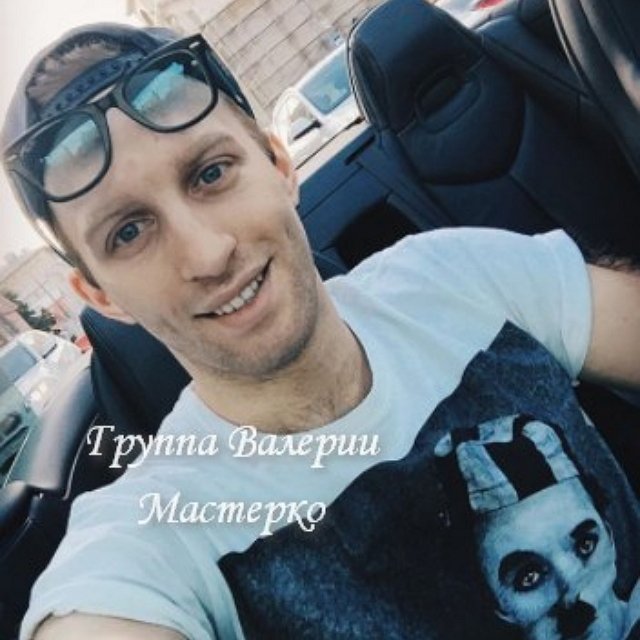 Новенький участник проекта Артем