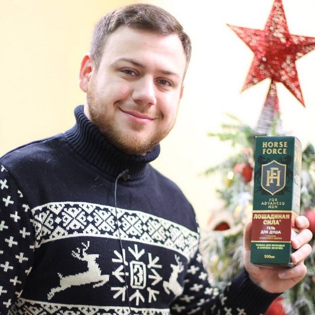 Свежие фото от участников (17.01.2018)