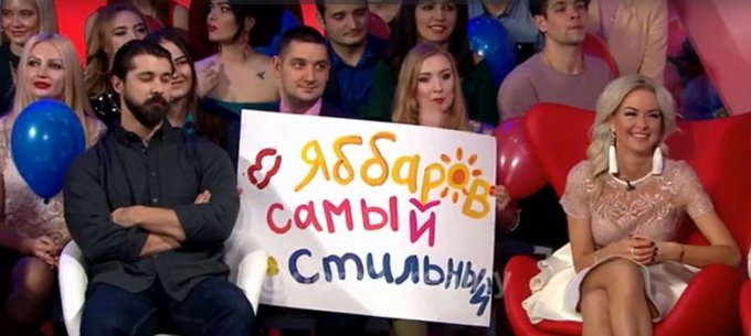 Мнение: Яббарова пиарят перед возвращением?