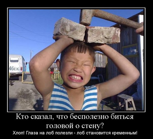 Мнение: Дом-2 заполонили моральные уроды