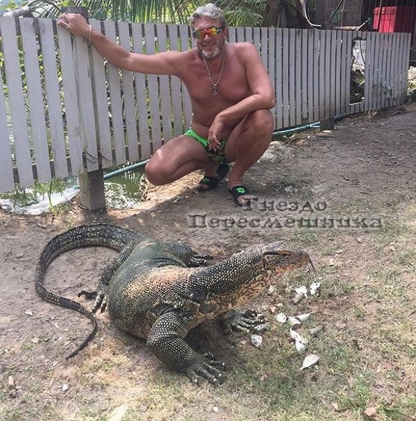 Фото Александра, «парня» Марины Тристановны