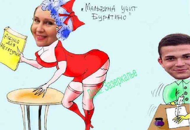 Приколы о Дом-2 (22.01.2018)