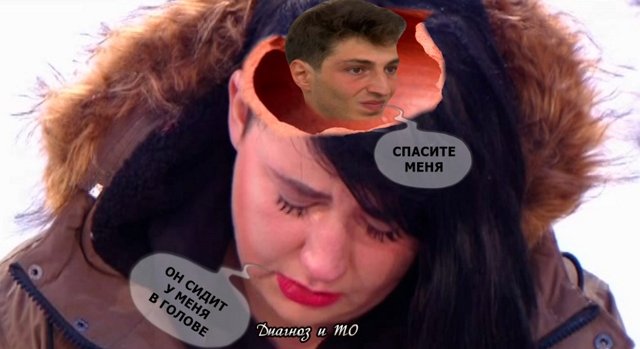 Приколы о Дом-2 (22.01.2018)